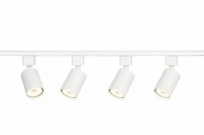 Комплект трековый Эра  TR70-SET4-GU10-WH в Уфе - ufa.ok-mebel.com | фото 7
