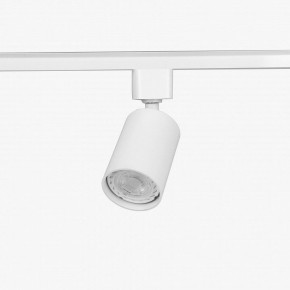 Комплект трековый Эра  TR70-SET4-GU10-WH в Уфе - ufa.ok-mebel.com | фото 9