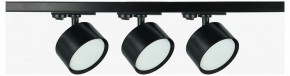 Комплект трековый Эра  TR71-SET3-GX53-BK в Уфе - ufa.ok-mebel.com | фото