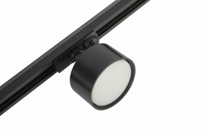 Комплект трековый Эра  TR71-SET3-GX53-BK в Уфе - ufa.ok-mebel.com | фото 11