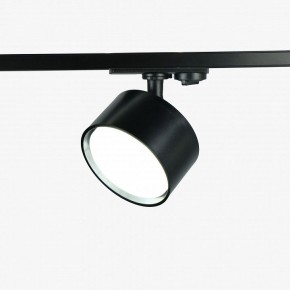Комплект трековый Эра  TR71-SET3-GX53-BK в Уфе - ufa.ok-mebel.com | фото 5