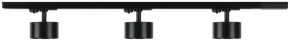 Комплект трековый Эра  TR71-SET3-GX53-BK в Уфе - ufa.ok-mebel.com | фото 6
