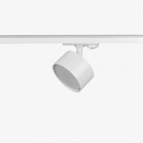 Комплект трековый Эра  TR71-SET3-GX53-WH в Уфе - ufa.ok-mebel.com | фото 10