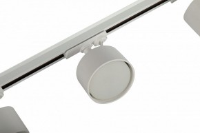 Комплект трековый Эра  TR71-SET3-GX53-WH в Уфе - ufa.ok-mebel.com | фото 11