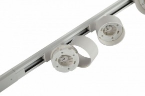 Комплект трековый Эра  TR71-SET3-GX53-WH в Уфе - ufa.ok-mebel.com | фото 12