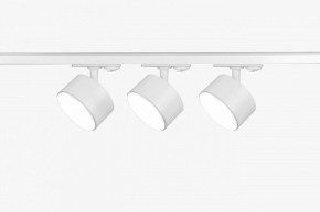 Комплект трековый Эра  TR71-SET3-GX53-WH в Уфе - ufa.ok-mebel.com | фото 3