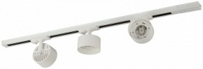 Комплект трековый Эра  TR71-SET3-GX53-WH в Уфе - ufa.ok-mebel.com | фото 5