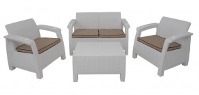 Комплект уличной мебели Yalta Premium Terrace Set (Ялта) белый (+подушки под спину) в Уфе - ufa.ok-mebel.com | фото