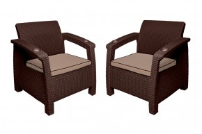 Комплект уличной мебели Yalta Premium Terrace Set (Ялта) шоколадый (+подушки под спину) в Уфе - ufa.ok-mebel.com | фото 5