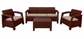 Комплект уличной мебели Yalta Premium Terrace Triple Set (Ялта) шоколадный (+подушки под спину) в Уфе - ufa.ok-mebel.com | фото 1