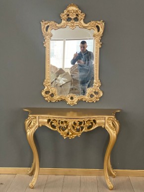 Консольный столик с зеркалом Версаль ТИП 1 в Уфе - ufa.ok-mebel.com | фото