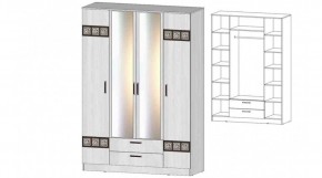 КОСТА-РИКА Шкаф 4-х створчатый (анкор светлый) в Уфе - ufa.ok-mebel.com | фото