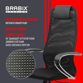 Кресло BRABIX PREMIUM "Ultimate EX-800" хром, плотная двойная сетка Х2, черное, 532911 в Уфе - ufa.ok-mebel.com | фото 3