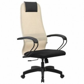 Кресло BRABIX PREMIUM "Ultimate EX-800" пластик, плотная двойная сетка Х2, черное/бежевое, 532916 в Уфе - ufa.ok-mebel.com | фото 2
