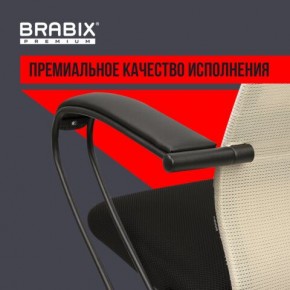 Кресло BRABIX PREMIUM "Ultimate EX-800" пластик, плотная двойная сетка Х2, черное/бежевое, 532916 в Уфе - ufa.ok-mebel.com | фото 3