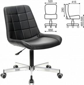 Кресло BRABIX "Deco MG-316" (черное) 532080 в Уфе - ufa.ok-mebel.com | фото 2