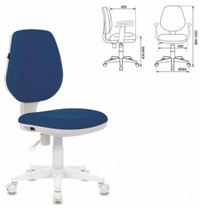 Кресло BRABIX "Fancy MG-201W", 532413 в Уфе - ufa.ok-mebel.com | фото 2