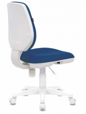 Кресло BRABIX "Fancy MG-201W", 532413 в Уфе - ufa.ok-mebel.com | фото 4