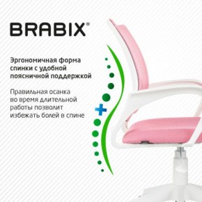 Кресло BRABIX "Fly MG-396W", с подлокотниками, пластик белый, сетка, розовое, 533008 в Уфе - ufa.ok-mebel.com | фото 6