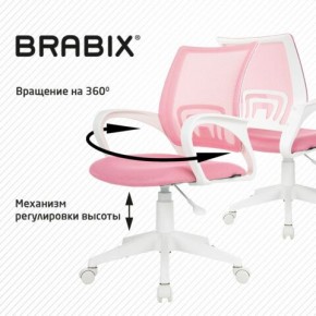 Кресло BRABIX "Fly MG-396W", с подлокотниками, пластик белый, сетка, розовое, 533008 в Уфе - ufa.ok-mebel.com | фото 8