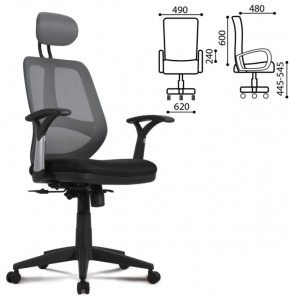 Кресло BRABIX "Saturn ER-400" (черное/серое) 530871 в Уфе - ufa.ok-mebel.com | фото 2