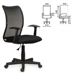 Кресло BRABIX "Spring MG-307" (черное TW) 531406 в Уфе - ufa.ok-mebel.com | фото 2