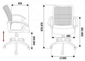Кресло Бюрократ CH-590SL/BLACK в Уфе - ufa.ok-mebel.com | фото 4