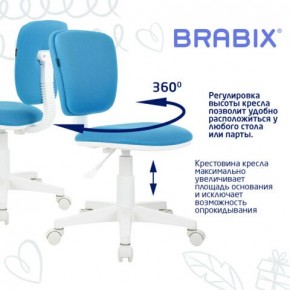 Кресло детское BRABIX "Joy MG-204W", без подлокотников, пластик белый, ткань TW, голубое, 533012 в Уфе - ufa.ok-mebel.com | фото 4