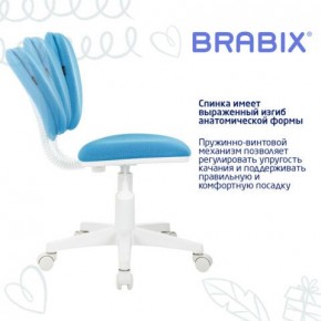 Кресло детское BRABIX "Joy MG-204W", без подлокотников, пластик белый, ткань TW, голубое, 533012 в Уфе - ufa.ok-mebel.com | фото 5