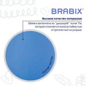 Кресло детское BRABIX "Joy MG-204W", без подлокотников, пластик белый, ткань TW, голубое, 533012 в Уфе - ufa.ok-mebel.com | фото 7