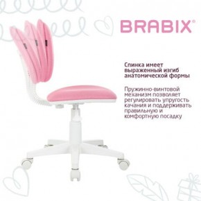 Кресло детское BRABIX "Joy MG-204W", без подлокотников, пластик белый, ткань TW, розовое, 533011 в Уфе - ufa.ok-mebel.com | фото 5