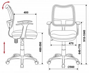 Кресло детское Бюрократ CH-W797/ABSTRACT мультиколор абстракция в Уфе - ufa.ok-mebel.com | фото 3