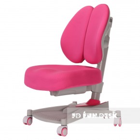 Детское кресло Contento Pink в Уфе - ufa.ok-mebel.com | фото 1