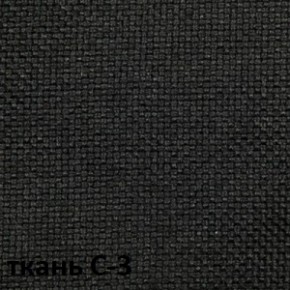 Кресло для оператора CHAIRMAN 205 (ткань С-1) в Уфе - ufa.ok-mebel.com | фото 4