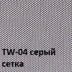 Кресло для оператора CHAIRMAN 696 black (ткань TW-11/сетка TW-04) в Уфе - ufa.ok-mebel.com | фото 2