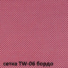 Кресло для оператора CHAIRMAN 696 black (ткань TW-11/сетка TW-06) в Уфе - ufa.ok-mebel.com | фото 2