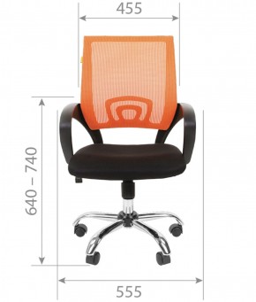 Кресло для оператора CHAIRMAN 696 хром (ткань TW-11/сетка TW-01) в Уфе - ufa.ok-mebel.com | фото 6