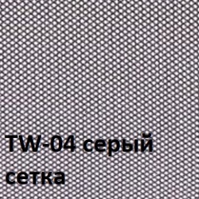 Кресло для оператора CHAIRMAN 696 хром (ткань TW-11/сетка TW-04) в Уфе - ufa.ok-mebel.com | фото 4