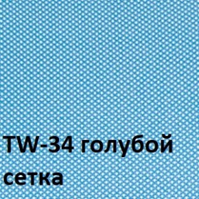 Кресло для оператора CHAIRMAN 696 white (ткань TW-43/сетка TW-34) в Уфе - ufa.ok-mebel.com | фото 2