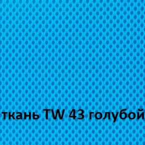 Кресло для оператора CHAIRMAN 696 white (ткань TW-43/сетка TW-34) в Уфе - ufa.ok-mebel.com | фото 3