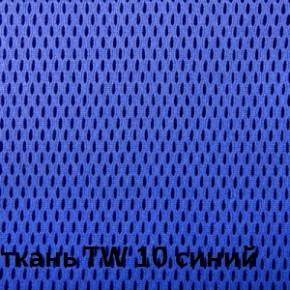 Кресло для оператора CHAIRMAN 698 (ткань TW 10/сетка TW 05) в Уфе - ufa.ok-mebel.com | фото 2