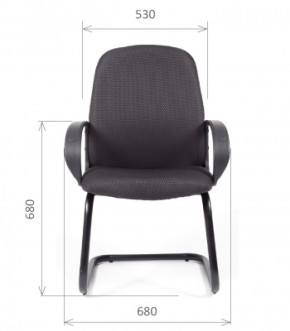 Кресло для посетителей CHAIRMAN 279V JP (ткань JP 15-1) в Уфе - ufa.ok-mebel.com | фото 5