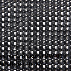 Кресло для посетителей CHAIRMAN NEXX (ткань стандарт черный/сетка DW-01) в Уфе - ufa.ok-mebel.com | фото 4