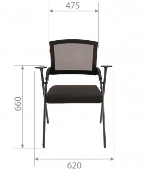Кресло для посетителей CHAIRMAN NEXX (ткань стандарт черный/сетка DW-01) в Уфе - ufa.ok-mebel.com | фото 6
