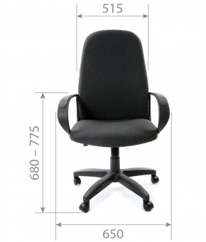 Кресло для руководителя  CHAIRMAN 279 С (ткань С-3) в Уфе - ufa.ok-mebel.com | фото 5