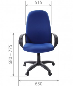 Кресло для руководителя  CHAIRMAN 279 TW (ткань TW 10) в Уфе - ufa.ok-mebel.com | фото 6