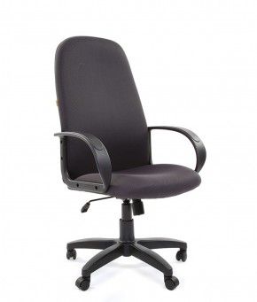 Кресло для руководителя  CHAIRMAN 279 TW (ткань TW 12) в Уфе - ufa.ok-mebel.com | фото 1