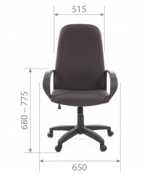Кресло для руководителя  CHAIRMAN 279 JP (ткань JP 15-1) в Уфе - ufa.ok-mebel.com | фото 4