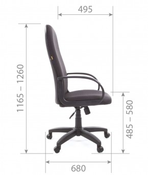 Кресло для руководителя  CHAIRMAN 279 JP (ткань JP 15-1) в Уфе - ufa.ok-mebel.com | фото 5