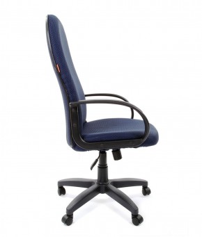 Кресло для руководителя  CHAIRMAN 279 JP (ткань JP 15-5) в Уфе - ufa.ok-mebel.com | фото 2